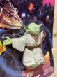 画像2: Star Wars/Bendable Figure(Yoda/MOC) SW-223 (2)