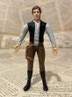 画像1: Star Wars/Bendable Figure(Han Solo/Loose) SW-212 (1)