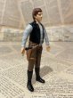 画像2: Star Wars/Bendable Figure(Han Solo/Loose) SW-212 (2)