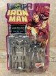 画像1: Iron Man/Action Figure(War Machine/MOC) MA-582 (1)