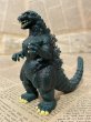 画像2: Godzilla/PVC Figure(Godzilla/Loose) OA-246 (2)