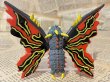 画像2: Godzilla/PVC Figure(Battra/Loose) OA-249 (2)