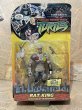 画像1: TMNT/Action Figure(2006/Rat King/MOC) TM-339 (1)