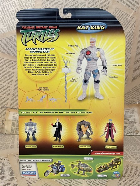 画像4: TMNT/Action Figure(2006/Rat King/MOC) TM-339 (4)