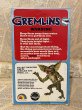 画像5: Gremlins/Poseable Gizmo(80s/small/MIB) GR-063 (5)