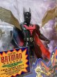 画像2: Batman Beyond/Action Figure(Gotham Knight Batman/MOC) DC-258 (2)