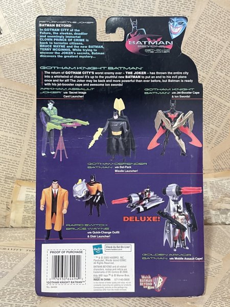 画像3: Batman Beyond/Action Figure(Gotham Knight Batman/MOC) DC-258 (3)