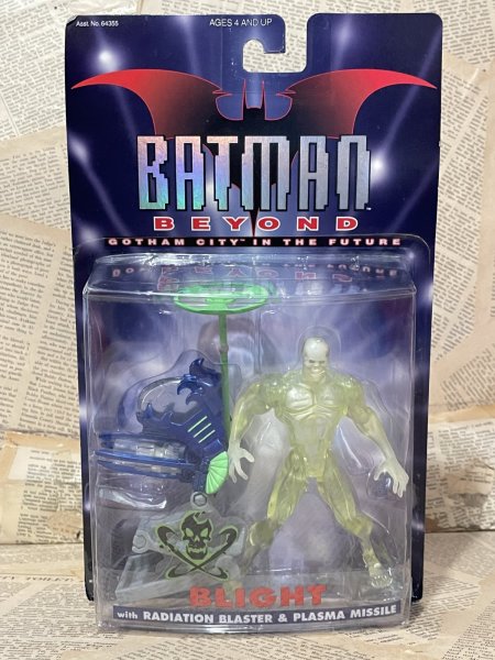 画像1: Batman Beyond/Action Figure(Blight/MOC) DC-260 (1)