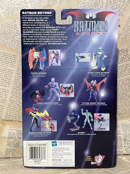 画像3: Batman Beyond/Action Figure(Blight/MOC) DC-260 (3)