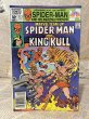 画像1: Marvel Team-Up/Comic(Spider-Man and King Kull) BK-436 (1)