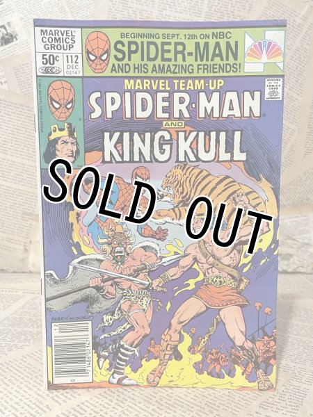 画像1: Marvel Team-Up/Comic(Spider-Man and King Kull) BK-436 (1)