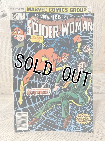画像1: The Spider-Woman/Comic(70s) BK-443 (1)