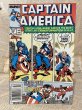 画像1: Captain America/Comic(80s) BK-444 (1)
