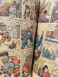 画像2: Captain America/Comic(80s) BK-444 (2)