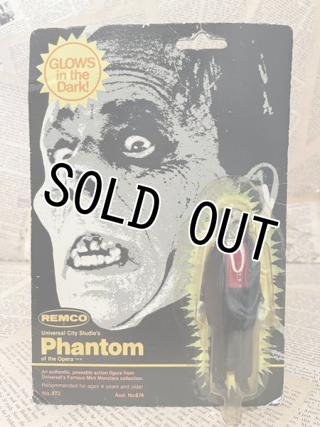 画像1: Universal Monsters/Action Figure(Phantom of the Opera/MOC) MT-424 (1)