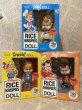 画像1: Kellogg's Rice Krispies/Doll set(80s/MIB) OF-293 (1)