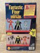 画像4: Fantastic Four/10" Figure(Human Torch) MA-592 (4)