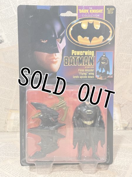 画像1: Batman/Action Figure(Powerwing Batman/MOC) DC-267 (1)