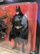 画像2: Batman/Action Figure(Powerwing Batman/MOC) DC-267 (2)