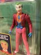 画像2: Batman/Action Figure(Sky Escape Joker/MOC) DC-269 (2)