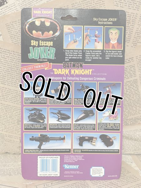 画像3: Batman/Action Figure(Sky Escape Joker/MOC) DC-269 (3)