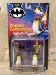 画像1: Batman Returns/Action Figure(Penguin Commandos/MOC) DC-263 (1)
