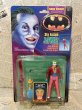 画像1: Batman/Action Figure(Sky Escape Joker/MOC) DC-269 (1)