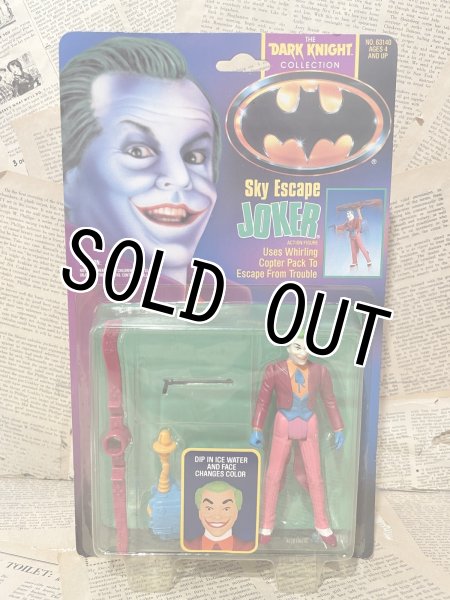 画像1: Batman/Action Figure(Sky Escape Joker/MOC) DC-269 (1)