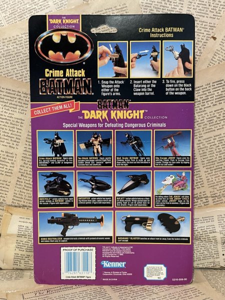 画像3: Batman/Action Figure(Crime Attack Batman/MOC) DC-268 (3)