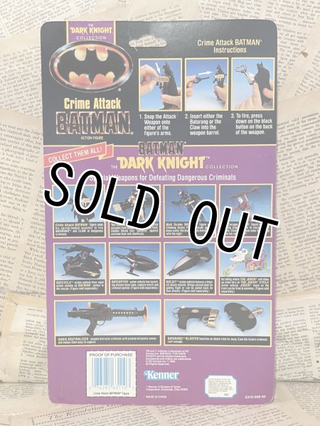 画像3: Batman/Action Figure(Crime Attack Batman/MOC) DC-268 (3)