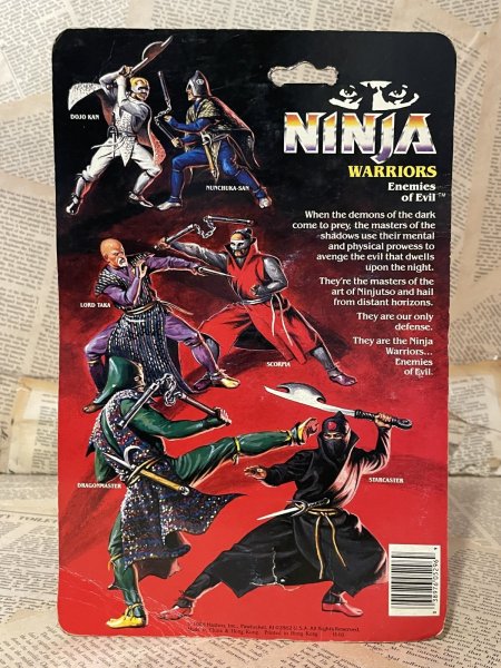 画像4: Ninja Warriors/Action Figure(Starcaster/MOC) OA-252 (4)
