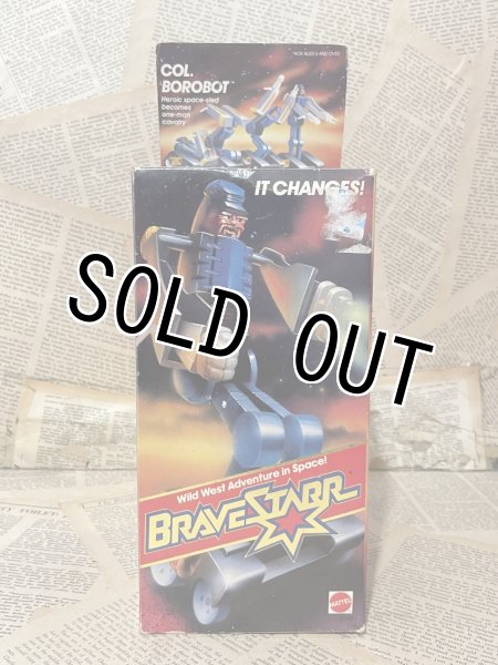 画像1: Bravestarr/Action Figure(COL. BOROBOT/MIB) (1)