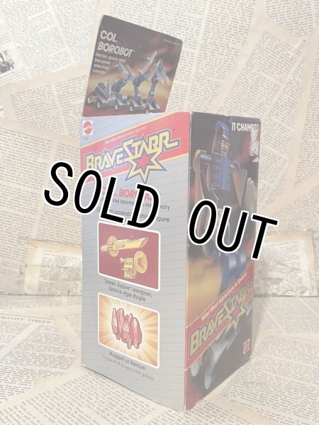 画像2: Bravestarr/Action Figure(COL. BOROBOT/MIB) (2)