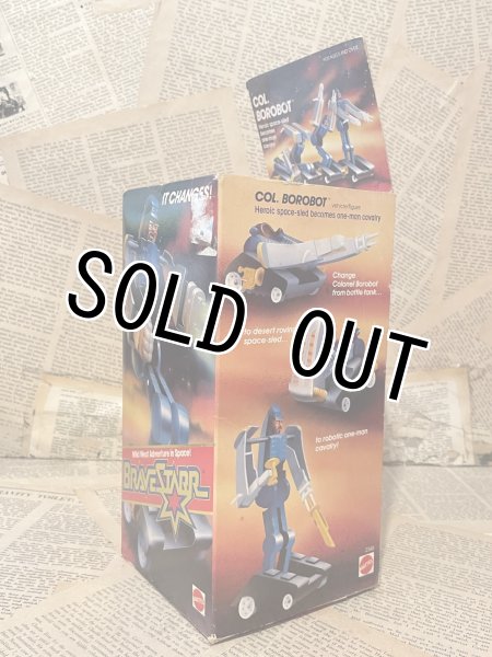 画像3: Bravestarr/Action Figure(COL. BOROBOT/MIB) (3)