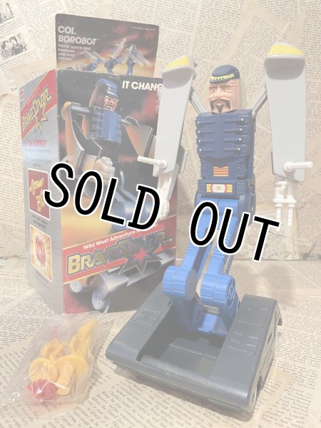 画像6: Bravestarr/Action Figure(COL. BOROBOT/MIB) (6)