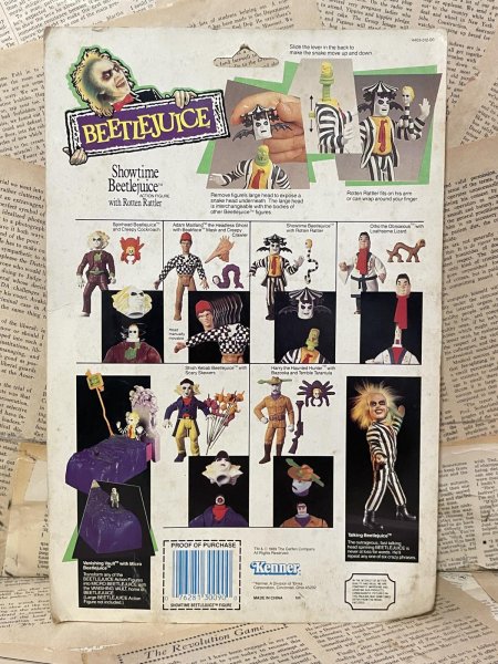 画像3: Beetlejuice/Action Figure(Showtime Beetlejuice/MOC) MO-531 (3)