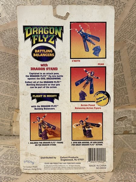 画像4: Drgon Flyz/Battling Balancers(Peak/MOC) OA-256 (4)