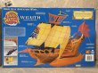 画像2: The Pirates of Dark Water/Action Figure(Wraith/with box) HB-109 (2)