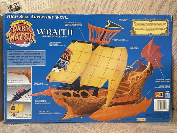 画像2: The Pirates of Dark Water/Action Figure(Wraith/with box) HB-109 (2)