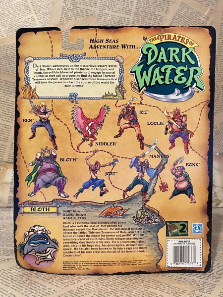 画像3: The Pirates of Dark Water/Action Figure(Bloth/MOC) HB-108 (3)