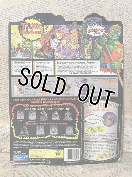 画像4: Toxic Crusaders/Action Figure(Psycho/MOC) MT-363 (4)