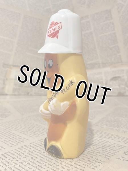 画像2: Kahn's Beefy Frank/Mustard Bottle(80s) OF-295 (2)