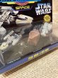 画像2: Star Wars/Micro Machines(Set A New Hope/MOC) SW-229 (2)