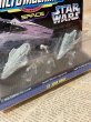 画像2: Star Wars/Micro Machines(Set IX/MOC) SW-228 (2)