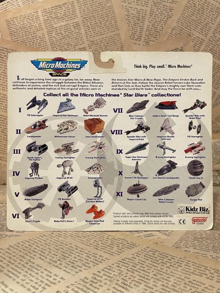 画像3: Star Wars/Micro Machines(Set VII/MOC) SW-226 (3)