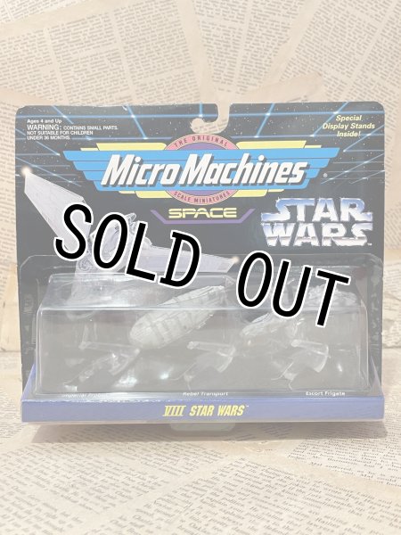 画像1: Star Wars/Micro Machines(Set VIII/MOC) SW-227 (1)