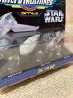 画像2: Star Wars/Micro Machines(Set VIII/MOC) SW-227 (2)