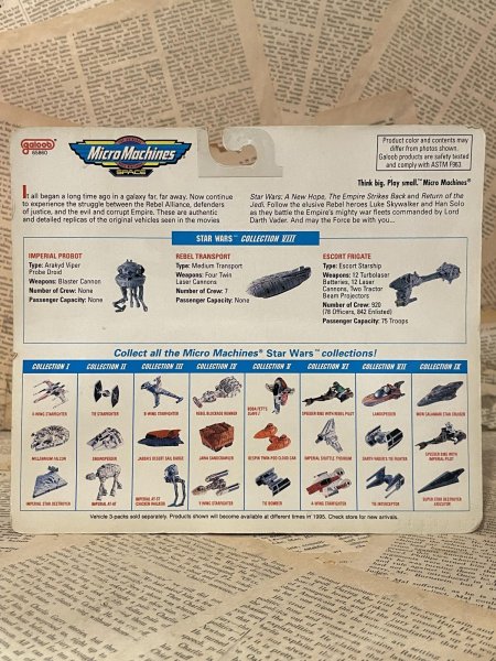 画像3: Star Wars/Micro Machines(Set VIII/MOC) SW-227 (3)