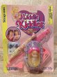 画像1: Liddle Kiddle/Strap-ons(90s/MOC) CD-098 (1)