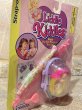 画像3: Liddle Kiddle/Strap-ons(90s/MOC) CD-098 (3)